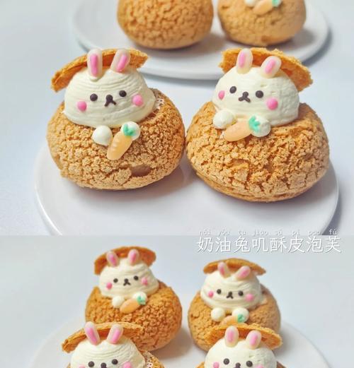 简单易学，美味可口，香草芬芳，让你爱不释口（简单易学，美味可口，香草芬芳，让你爱不释口）-第2张图片-美味行家