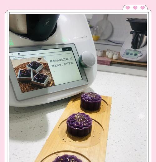 紫薯味冰皮月饼制作方法（品尝秋之美——手工制作紫薯味冰皮月饼）-第3张图片-美味行家