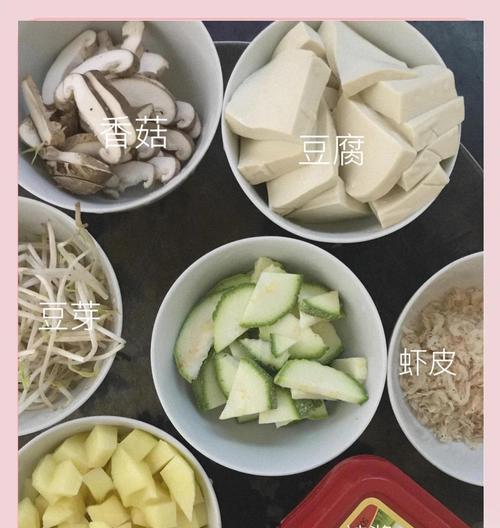 味增汤的做法详解（一口暖心的日式味道，家中也能简单自制）-第2张图片-美味行家