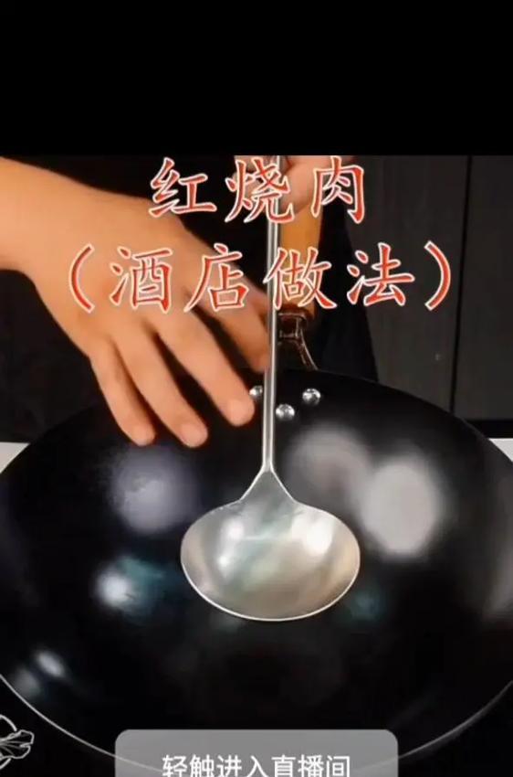 自制酥脆挂霜花生米的做法（手工DIY，让你吃到家庭感觉的味道）-第1张图片-美味行家