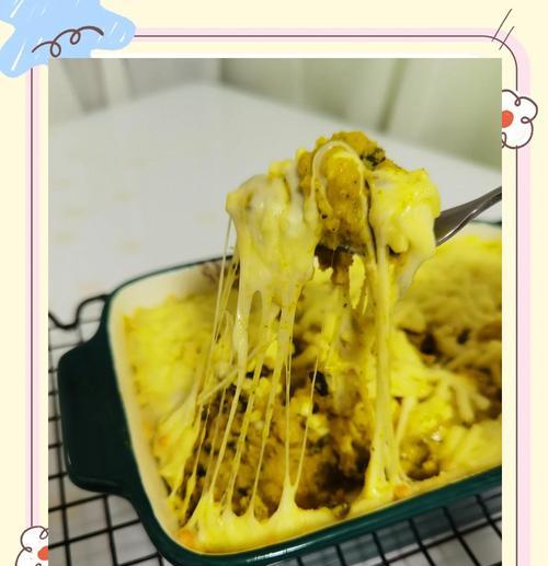 芝士什蔬焗南瓜泥，打造秋日美味（健康食材+芝士香气，美味与营养并存）-第2张图片-美味行家