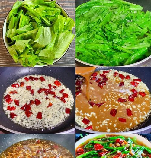 蒜蓉炒油麦菜，口感鲜美（家常小炒，爱不释手）-第2张图片-美味行家