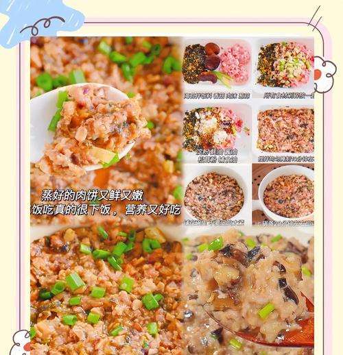 脆皮酥香，肉质鲜美，口感丰富，泡菜味浓郁（脆皮酥香，肉质鲜美，口感丰富，泡菜味浓郁）-第1张图片-美味行家
