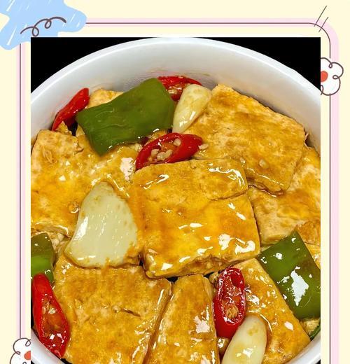 香辣炒豆腐的做法（辣味十足，清爽可口，让你欲罢不能的豆腐美食）-第1张图片-美味行家