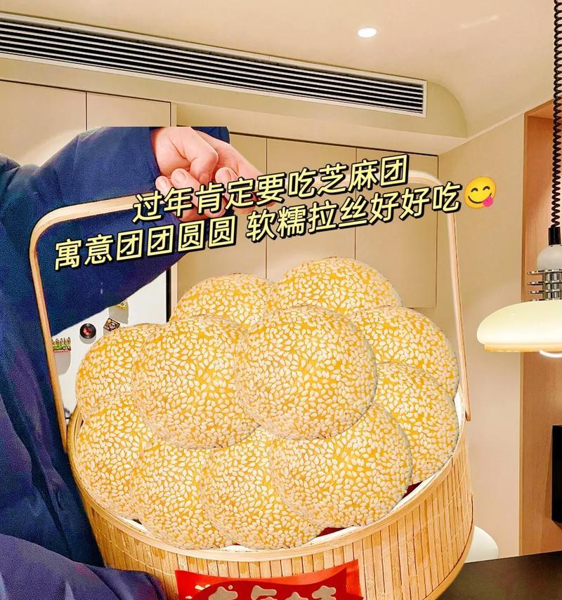 手工制作芝麻红豆馅，做出美味甜点（掌握制作方法，轻松DIY甜品，芝麻和红豆是关键）-第1张图片-美味行家