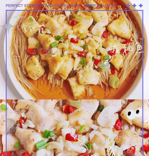 用油泼龙利鱼轻松烹饪（口感鲜美的龙利鱼，油泼一下就能让你爱不释手）-第1张图片-美味行家