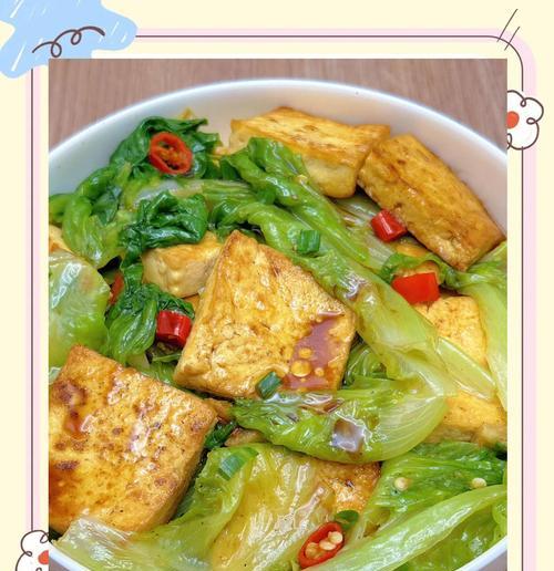 教你用香菇酱炒出美味豆腐（以香菇酱为灵魂，让豆腐更有滋味）-第2张图片-美味行家