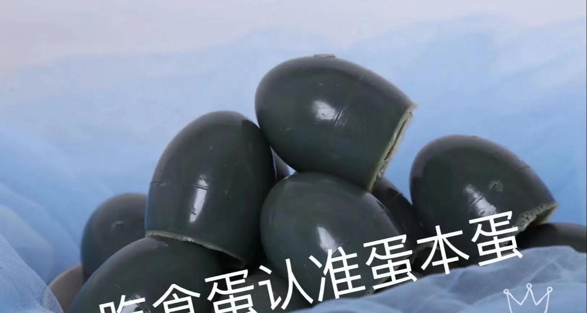 孜然实蛋，美味又健康（用香料提升口感，享受健康生活）-第2张图片-美味行家