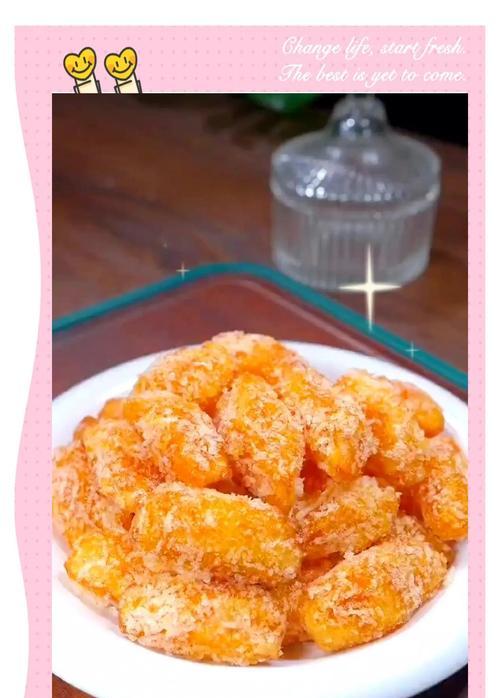 炸红薯，美味又健康（用红薯代替油炸食品，保持健康饮食）-第1张图片-美味行家