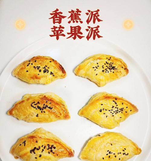 15个实用技巧，让你的美食更加香甜可口（15个实用技巧，让你的美食更加香甜可口）-第3张图片-美味行家