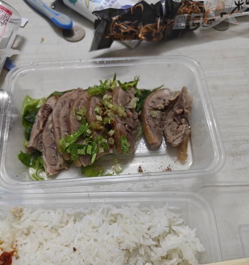 健康美味，DIY鸭肉蔬菜饭团（轻松学做，让饭团变成你的私房菜）-第1张图片-美味行家
