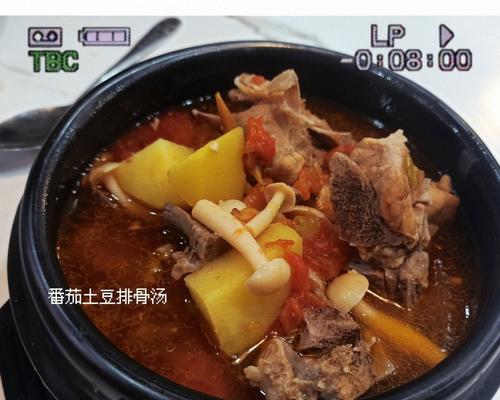粤式番茄土豆排骨汤的制作方法（一碗暖胃暖心的家常美食）-第2张图片-美味行家