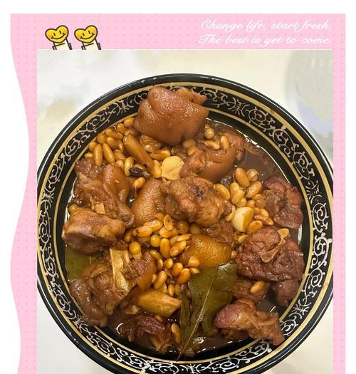 健康美味，自制五香煮黄豆（五香煮黄豆，让你爱不释口！）-第1张图片-美味行家