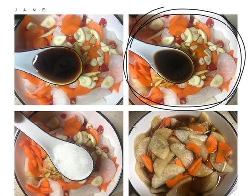 腌制萝卜，简单又美味（传统口味，健康营养）-第3张图片-美味行家