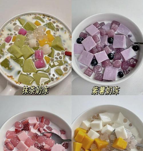 手工制作以鲜果杯子的西米露（简单易做，美味又营养的夏日饮品）-第3张图片-美味行家