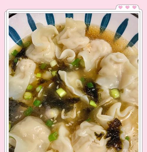 自制营养素饺，健康又美味（用最新鲜的食材，营养均衡的蔬菜制成，让你吃得健康又安心）-第3张图片-美味行家