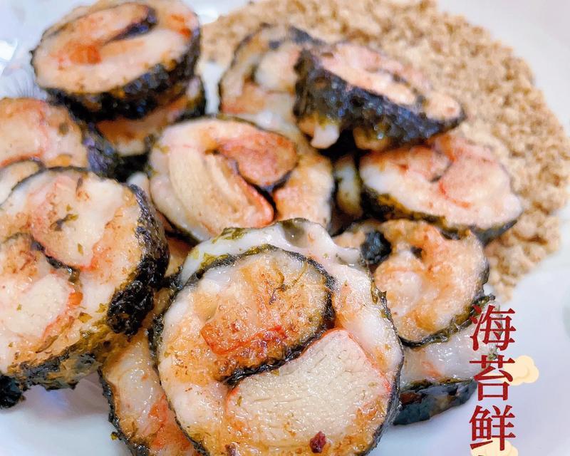 鲜虾春卷的制作方法（做法简单易学，健康美味，让你爱上厨房）-第1张图片-美味行家