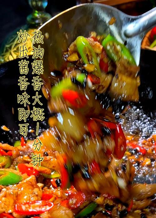 小炒一碗香，家常美味轻松做（口感鲜美、香气扑鼻，用料简单易得，让你轻松做出一碗美味小炒）-第1张图片-美味行家