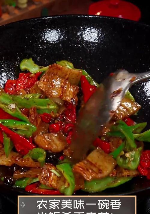 小炒一碗香，家常美味轻松做（口感鲜美、香气扑鼻，用料简单易得，让你轻松做出一碗美味小炒）-第2张图片-美味行家