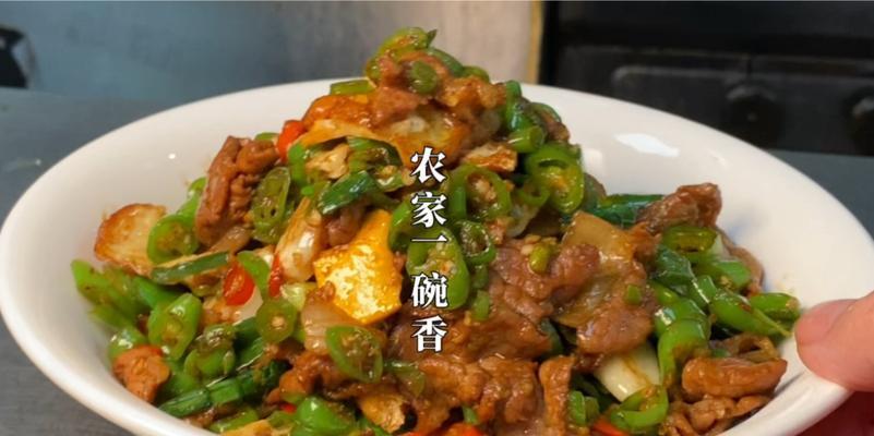 小炒一碗香，家常美味轻松做（口感鲜美、香气扑鼻，用料简单易得，让你轻松做出一碗美味小炒）-第3张图片-美味行家