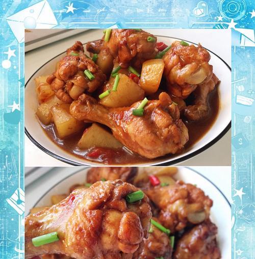 口感独特的孜然土豆鸡块（用孜然提升土豆鸡块的美味程度）-第3张图片-美味行家