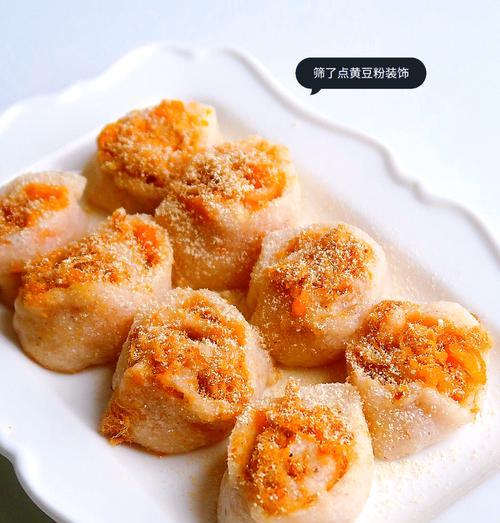 轻松做紫菜肉松卷（美味可口的营养餐）-第1张图片-美味行家