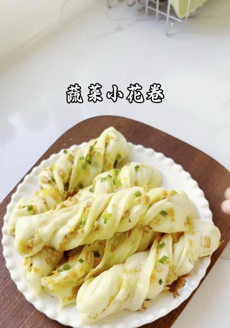 小四卷，提高学习成绩的有效做法（从做小四卷到提高成绩，一步步拿高分）-第1张图片-美味行家
