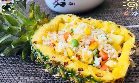 教你轻松做出原味菠萝饭（做出香甜可口的菠萝饭，原味不用愁）-第2张图片-美味行家