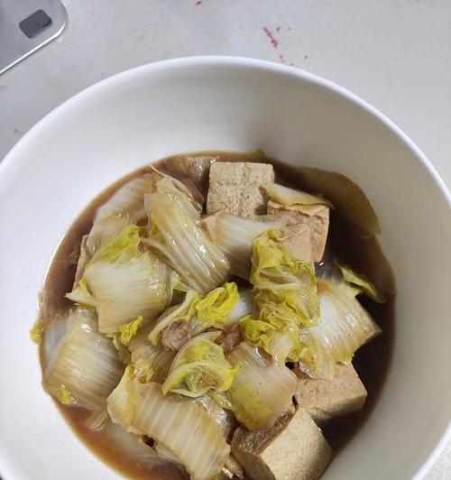 猪肉大白菜炖冻豆腐的营养与做法（家庭必备的炖菜大全）-第2张图片-美味行家
