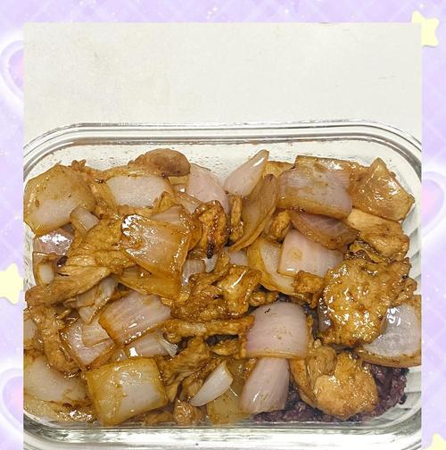 怎样制作美味的洋葱肉饼（用简单食材轻松做好洋葱肉饼）-第1张图片-美味行家