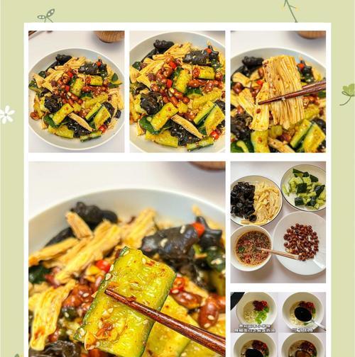 美味营养的五香花生米拌黄瓜（清凉解暑，口感丰富的家常菜）-第1张图片-美味行家