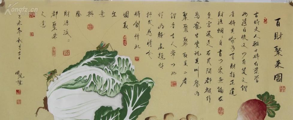 以百财的做法，实现个人财富管理自动化（如何用百财来优化自己的财富管理）-第3张图片-美味行家