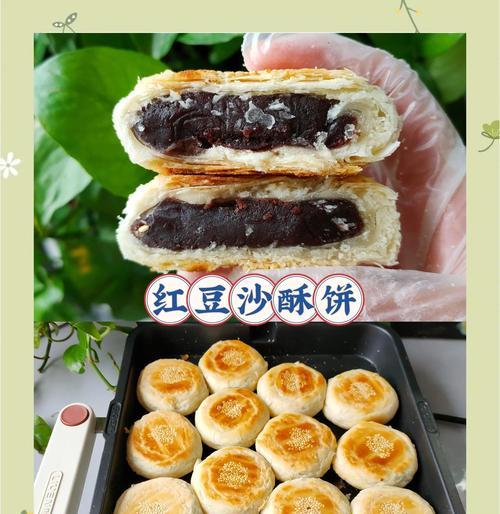 全麦与奶油的完美融合，健康与美味兼得（全麦与奶油的完美融合，健康与美味兼得）-第1张图片-美味行家