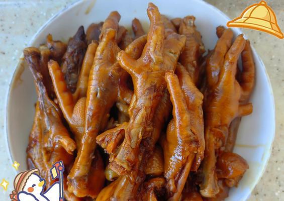甜辣酱香卤鸡爪的家常制作（口感嫩滑，味道鲜美，营养丰富，一次制作多次享受）-第2张图片-美味行家