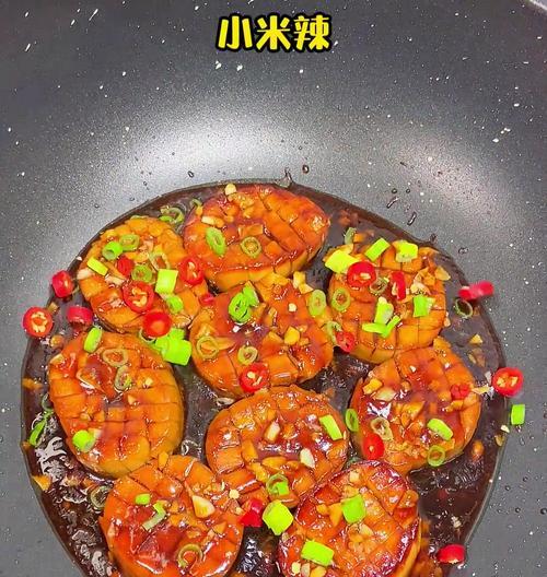 以香菇素鲍鱼为主材料的美食制作方法（丰富口感的素食佳肴，不同寻常的香菇素鲍鱼）-第1张图片-美味行家