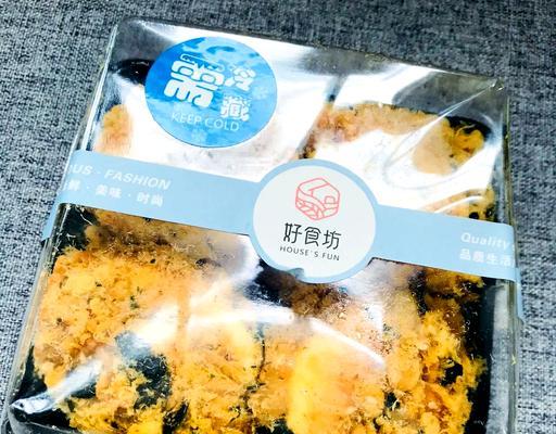 椰丝面包的制作方法（用椰丝和面粉打造香甜软糯的面包）-第1张图片-美味行家