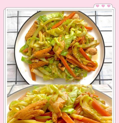美味易学的烧肉炒卷心菜做法（用简单的食材，做出又鲜又香的佳肴）-第2张图片-美味行家