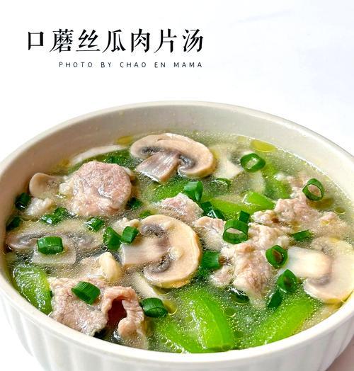五指毛桃猪骨汤——营养美味的健康佳品（用毛桃与五指山药搭配猪骨，做一碗清热解毒的汤品）-第3张图片-美味行家