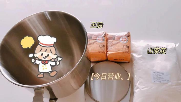 如何制作美味全麦吐司（秘诀、步骤、小贴士）-第3张图片-美味行家