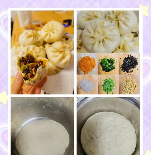 手把手教你做小白菜素馅包子，美味又健康！（以素食为主，口感鲜美，好吃不贵！）-第1张图片-美味行家