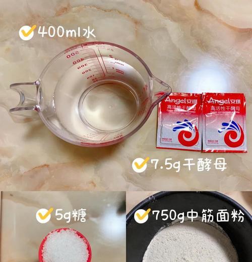 手工包小猪鲜肉包（用亲手做的小猪鲜肉包温暖心灵）-第3张图片-美味行家