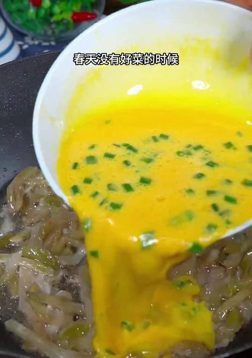 美味早餐的绝佳选择——榨菜煎鸡蛋（用榨菜改变你对鸡蛋的认识）-第2张图片-美味行家