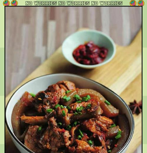 五香胡萝卜笋烧鸭的做法（家庭美食，味道鲜美）-第3张图片-美味行家