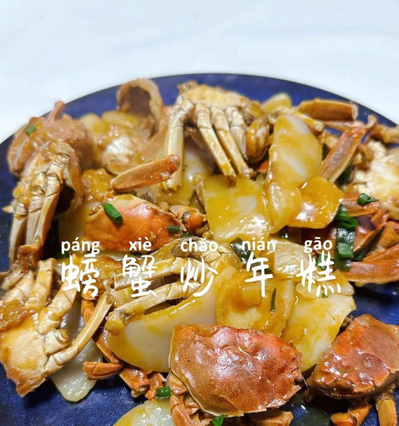 清爽可口，味道鲜美的家常美食（清爽可口，味道鲜美的家常美食）-第3张图片-美味行家