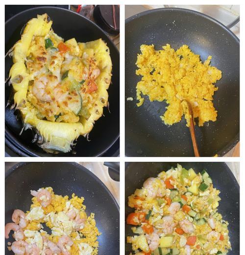 原味菠萝饭的制作方法（让你轻松做出美味的菠萝饭）-第3张图片-美味行家