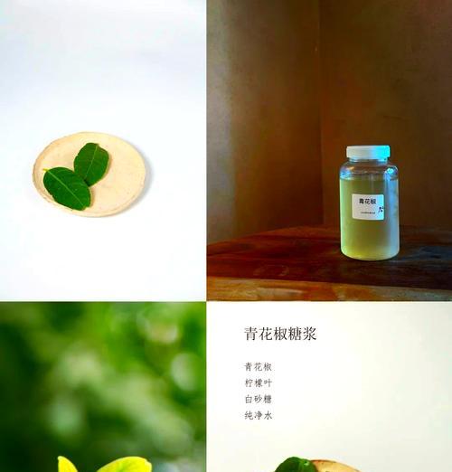自制止咳糖浆，告别难受咳嗽（用天然食材，做健康止咳糖浆）-第1张图片-美味行家