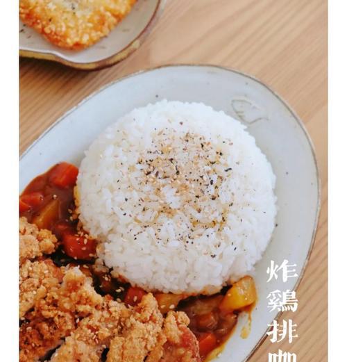 自制美味炸鸡排（手把手教你制作酥脆香嫩的炸鸡排）-第1张图片-美味行家
