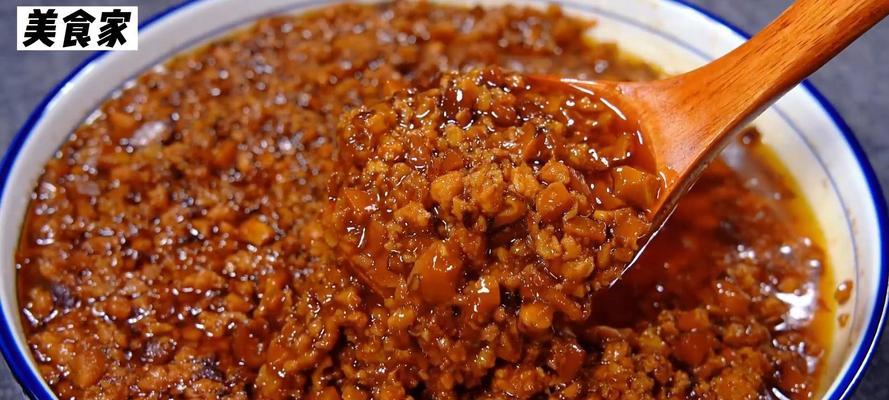 如何制作美味的鲜花椒炸肉酱（用这个秘密食谱炸出口感酥脆，味道香辣的炸肉酱）-第1张图片-美味行家