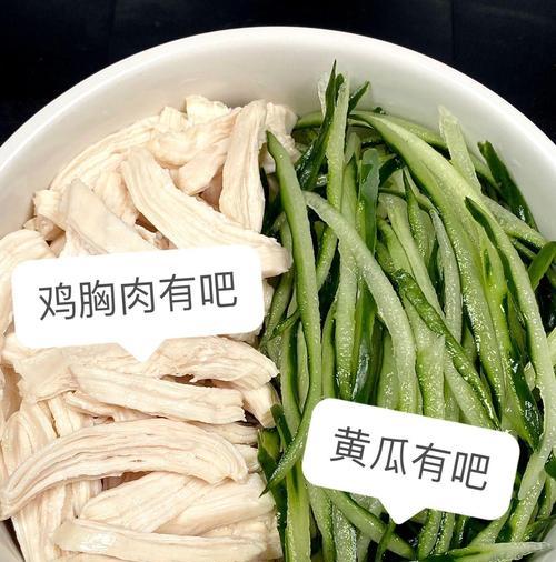 清爽夏日必备，咸蛋黄凉拌黄瓜（健康简单易做，味道爽口开胃）-第1张图片-美味行家
