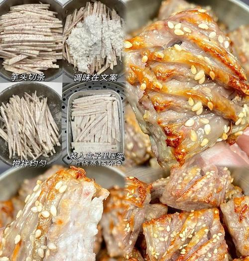 香煎山芋饼的制作方法（做出口感香脆、内酥外软的山芋饼）-第3张图片-美味行家